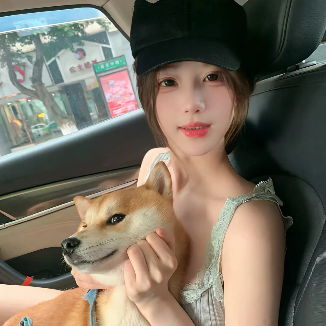 三个后院