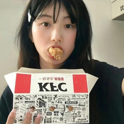 暗流